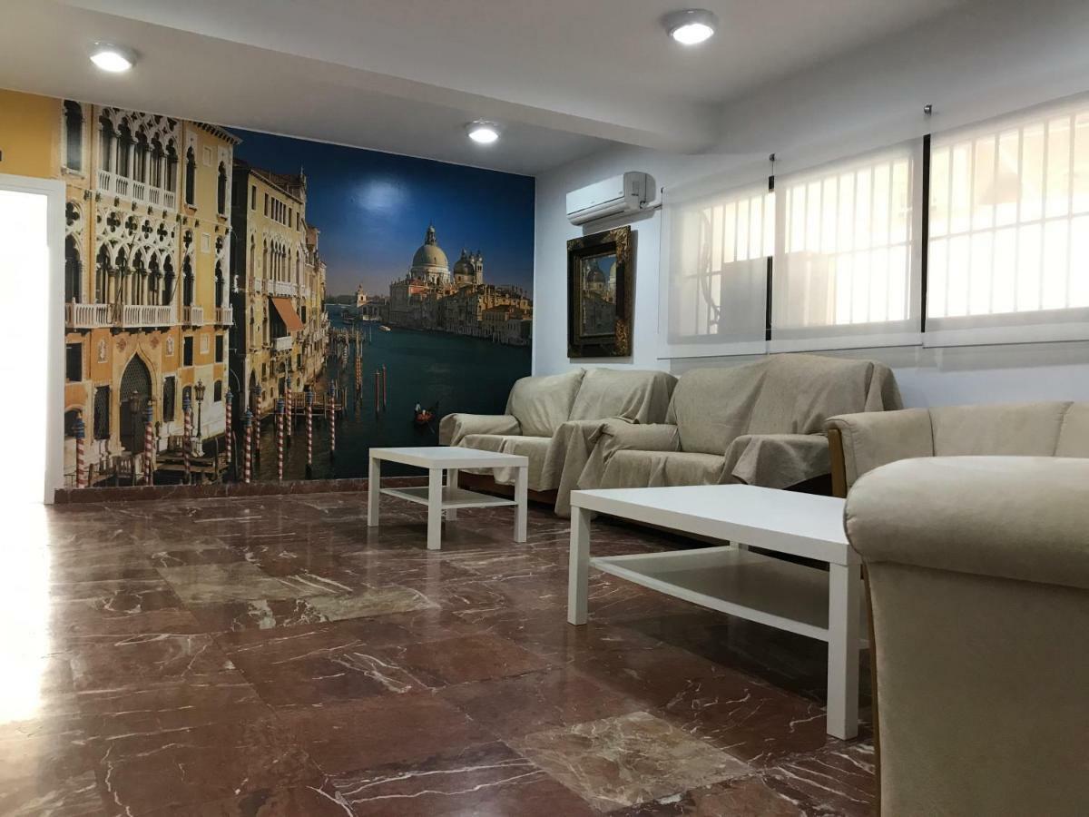 Hotel Playa San Cristobal Альмуньекар Экстерьер фото